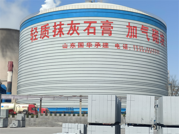 荆州粉煤灰钢板仓建造施工流程